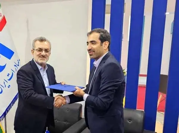 امضای دو تفاهمنامه همکاری بانک صادرات ایران با فعالان صنعت نفت