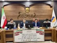 «گردشگری هویت مدار» در قشم پیاده سازی شد