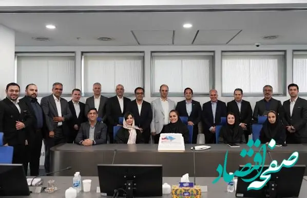 گامی نو در تسهیل فرآیندهای مالی مشتریان