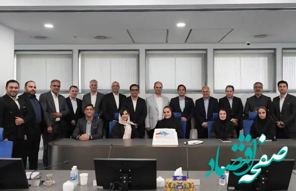 گامی نو در تسهیل فرآیندهای مالی مشتریان