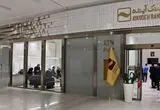 تعطیلی بانک‌ها فردا یکشنبه ۲۵ خرداد ۱۴۰۴ 