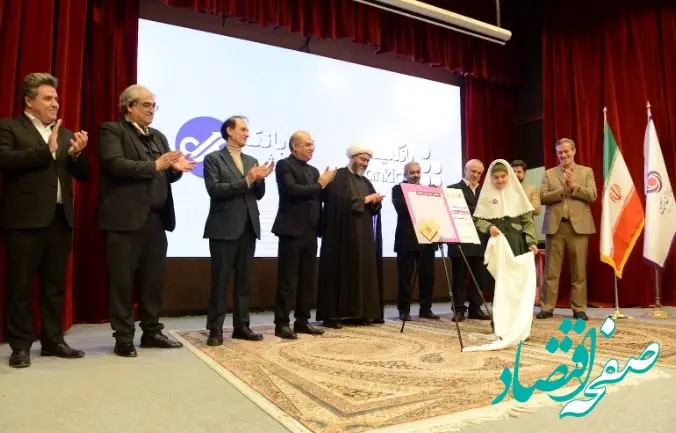 جشن دستیابی جهش و بانکیدو بانک ایران زمین به ۵۰۰ هزار کاربر برگزار شد