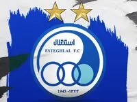 فوری؛ عذرخواهی استقلال از خیبر در پی پوستر جنجالی