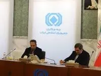 رسانه های تخصصی بیمه بخش بیشتری از فعالیت خود را به بازتاب دغدغه های مردم در خصوص صنعت بیمه‌ اختصاص دهند
