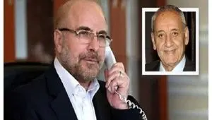 سخنان جدید قالیباف درباره پایان جنگ در تمام جبهه‌ها 