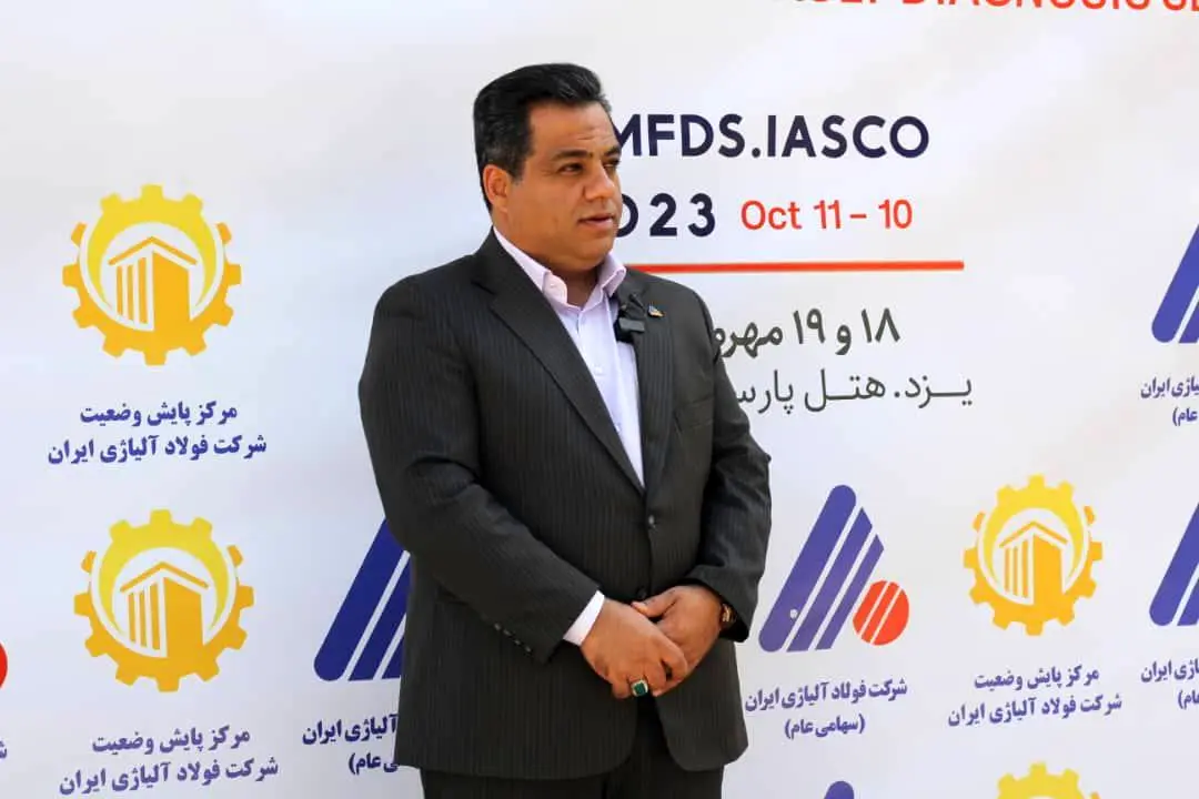 لزوم هوشمندسازی در پایش وضعیت و عیبیابی تجهیزات