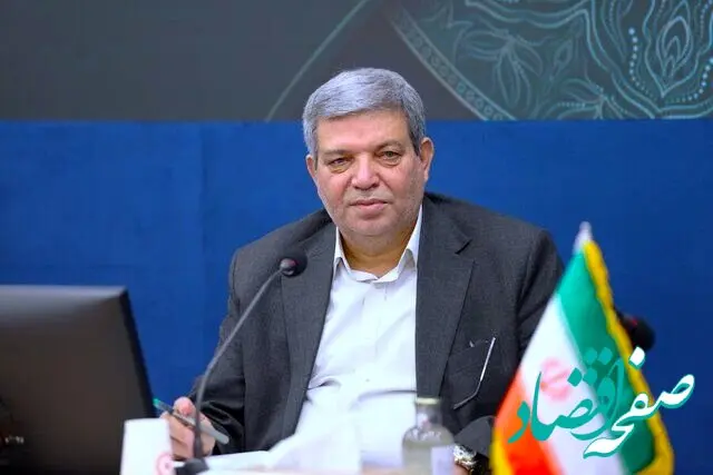 آخرین اخبار سازمان بهزیستی در ساعات گذشته امروز یکشنبه ۶ اردیبهشت ۱۴۰۵ | مددجویان بخوانند