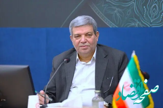 آخرین اخبار سازمان بهزیستی در ساعات گذشته امروز یکشنبه ۶ اردیبهشت ۱۴۰۵ | مددجویان بخوانند