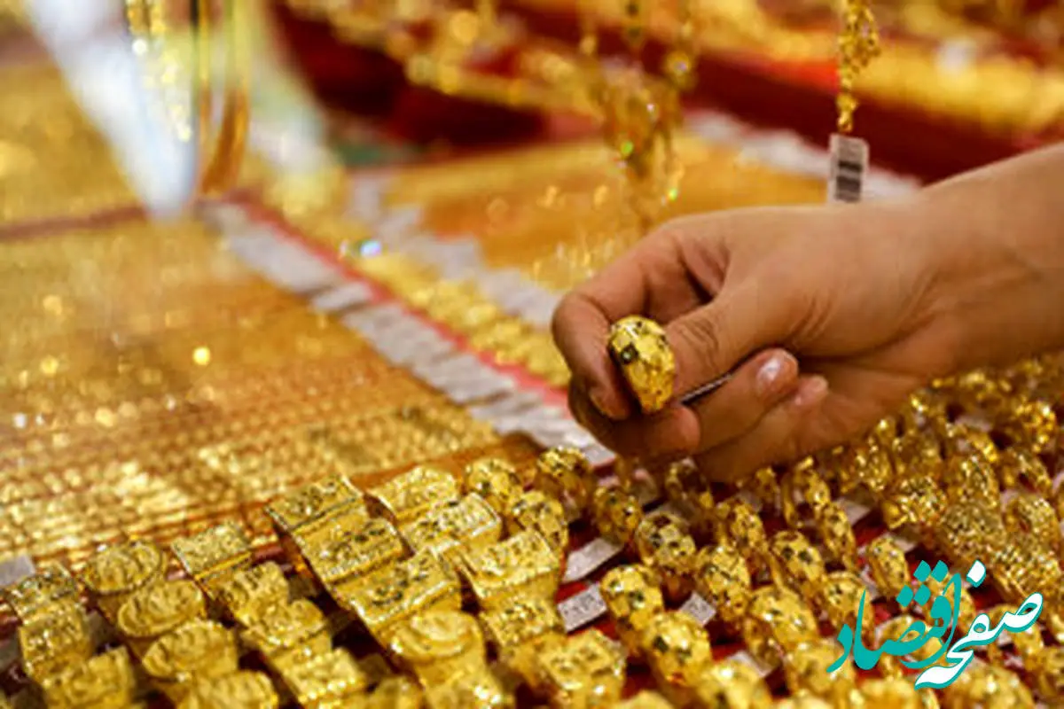 طلا کانال عوض کرد / قیمت جدید طلا امروز سه شنبه ۲۸ فروردین ماه ۱۴۰۳