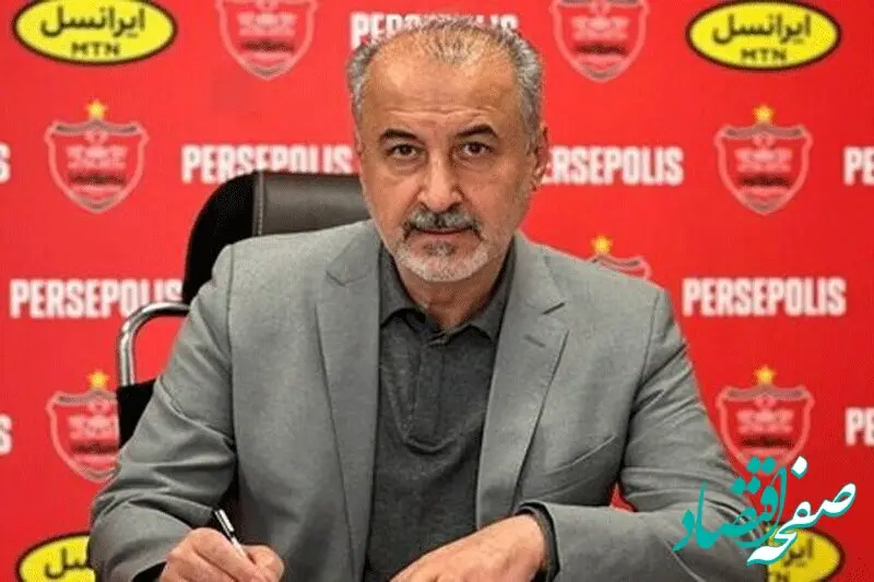 تصویر ا سلفی جذاب مدیرعامل پرسپولیس با رونالدو