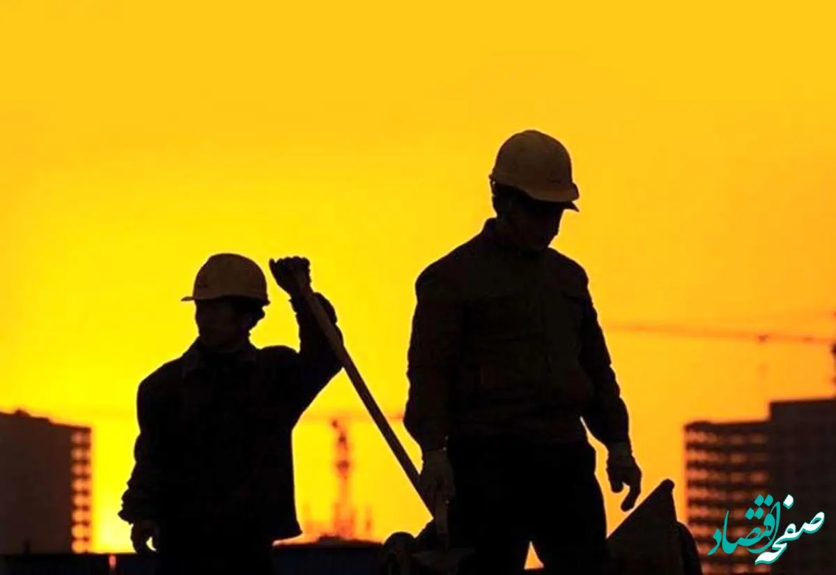 افزایش حقوق کارگران برای سال آینده اعلام شد + میزان سبد معیشتی خانوار