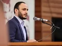 توئیت نابجای بهادری جهرمی خبرساز شد + عکس