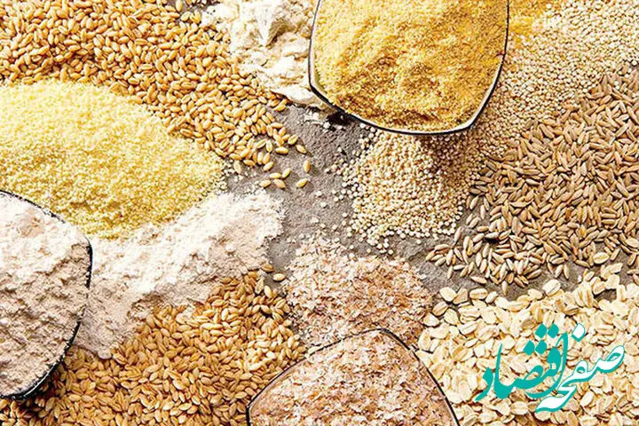 جدول قیمت نهاده های دامی امروز پنجشنبه ۲۴ اردیبهشت ماه ۱۴۰۵