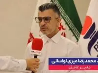سریعترین اورهال شرکت در فاز سوم رقم خواهد خورد + ویدئو