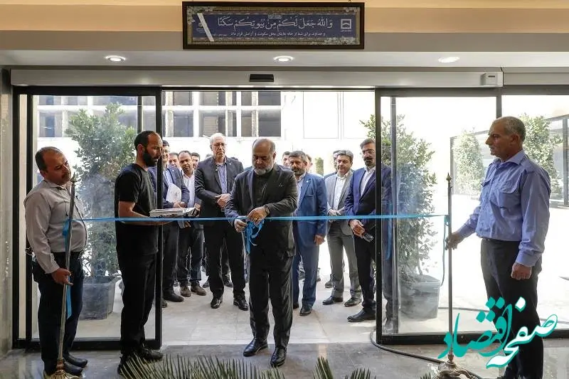 مدیر امور حراست بانک مسکن در آیین افتتاح پروژه موژان اصفهان؛ بر تداوم راه شهید جمهور تاکید کرد