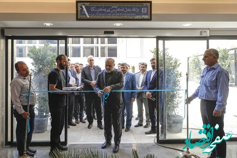 مدیر امور حراست بانک مسکن در آیین افتتاح پروژه موژان اصفهان؛ بر تداوم راه شهید جمهور تاکید کرد