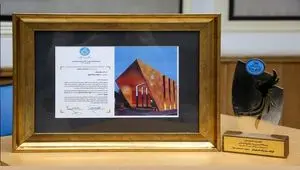 فولادمبارکه موفق به کسب بالاترین امتیاز جایزه ملی مدیریت منابع انسانی شد