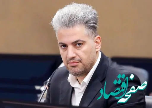 رشد چشمگیر منابع بانک دی طی سه ماه