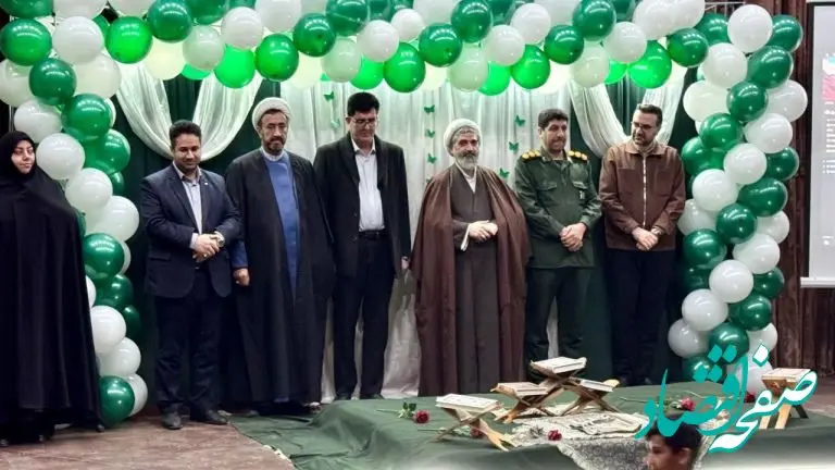 اجلاسیه منطقه‌ای نماز با شعار «الفبای تربیت» در شهرستان شوط برگزار شد