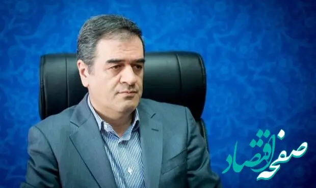 شرایط برای سرمایه‌گذاری خارجی در صنعت بیمه فراهم است