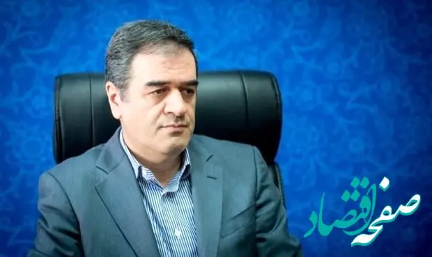 شرایط برای سرمایه‌گذاری خارجی در صنعت بیمه فراهم است