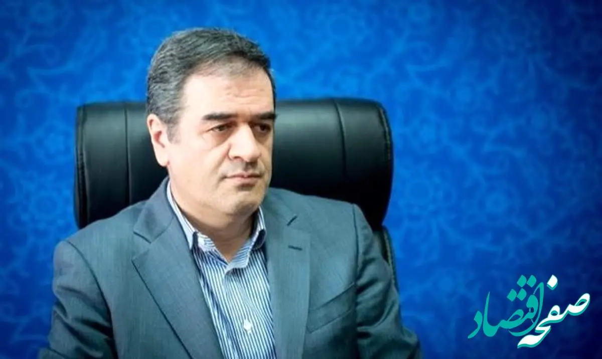 شرایط برای سرمایهگذاری خارجی در صنعت بیمه فراهم است