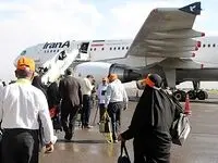 زمان ثبت نام جدید حج عمره اعلام شد + جزئیات