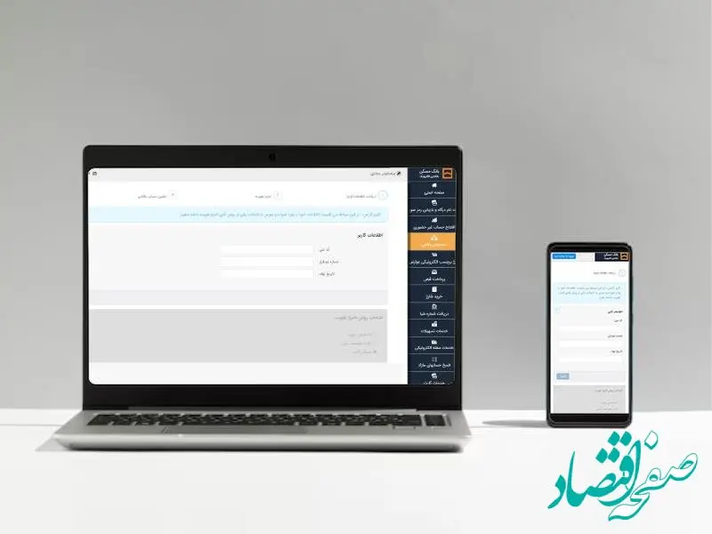  جزئیات وکالتی شدن حساب‌ مشتریان برای خرید خودروهای وارداتی