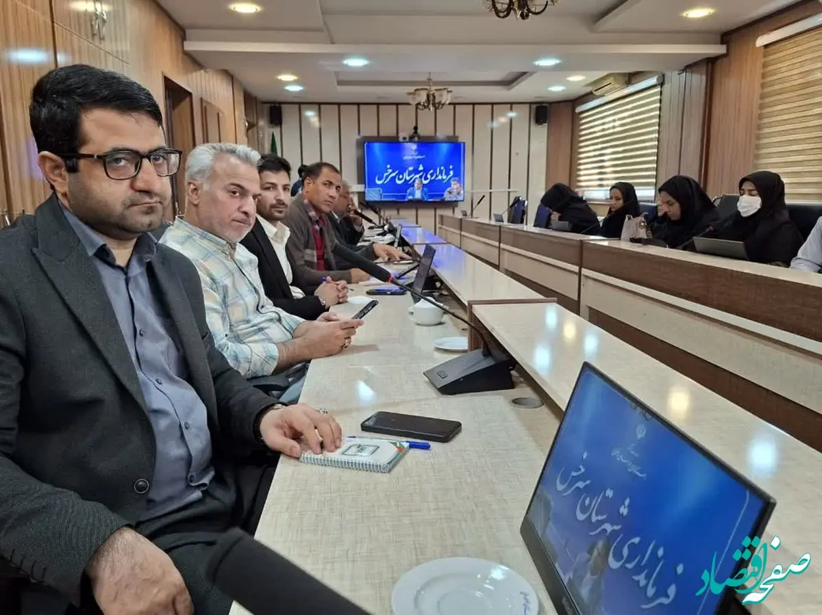 تأکید بر انسجام روابط عمومی‌ها در نشست مشترک ادارات سرخس