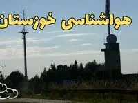پیش بینی وضعیت آب و هوا خوزستان فردا پنجشنبه ۴ اردیبهشت ماه ۱۴۰۴ | پیش بینی هواشناسی خوزستان ۲۴ ساعت آینده / خوزستان غرق در گردوغبار