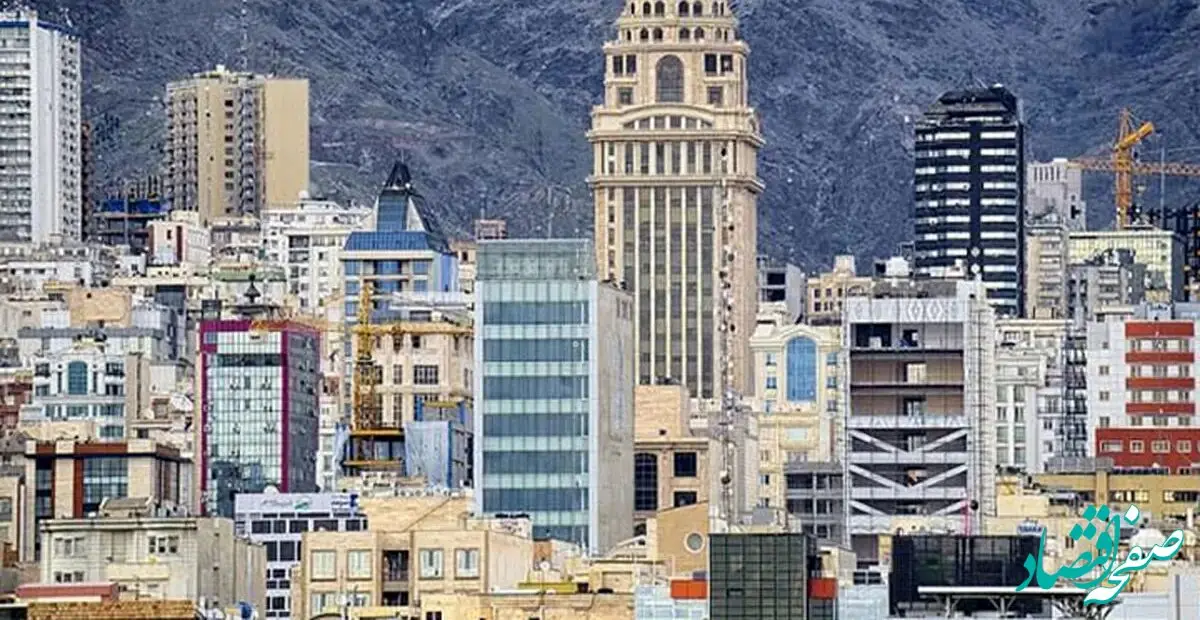 پیش بینی قیمت مسکن در تابستان ۱۴۰۵ | مسکن گران می شود؟ 