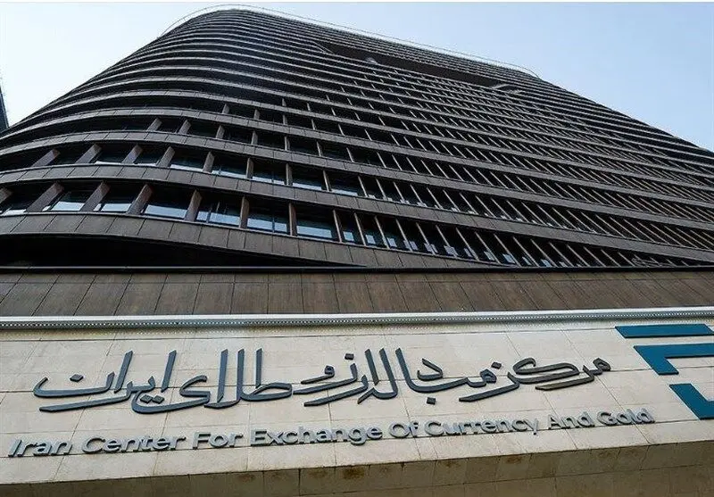 از علت عدم حراج سکه تا ارز مسافرتی در راه بازار تجاری