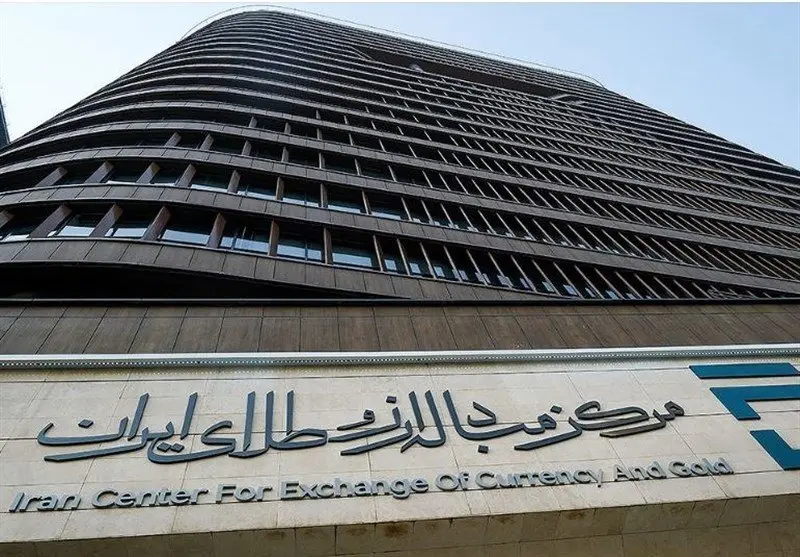 از علت عدم حراج سکه تا ارز مسافرتی در راه بازار تجاری