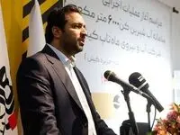 دعوت مدیرعامل سازمان منطقه آزاد کیش از شرکت‌های بخش خصوصی حوزه‌ی آب و برق برای فعالیت در جزیره