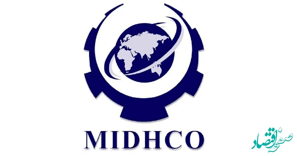 میدکو در معادن زغالسنگ استان کرمان سرمایه‌گذاری کند