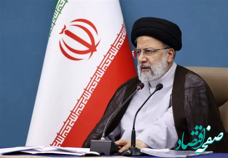 فیلم | پیغام مهم رئیسی پیش از سفر به نیویورک