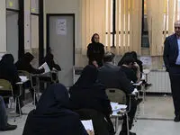 آزمون صلاحیت حرفه ایی شرکت بیمه رازی یکی از استاندارد ترین آزمون ها در صنعت بیمه است
