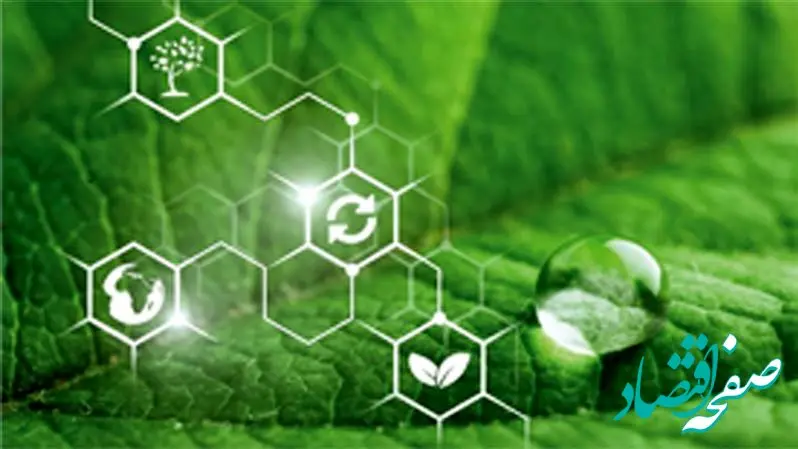 سرمایه‌گذاری بیش از 2.2 میلیارد دلاری در مسیر صنعت سبز