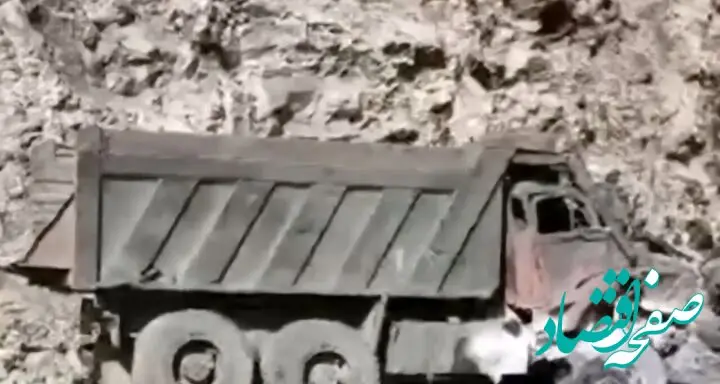 حمله آمریکا و اسرائیل به معدن کارخانه سیمان فیروزآباد | چند کارگر شهید و مجروح شدند؟ 