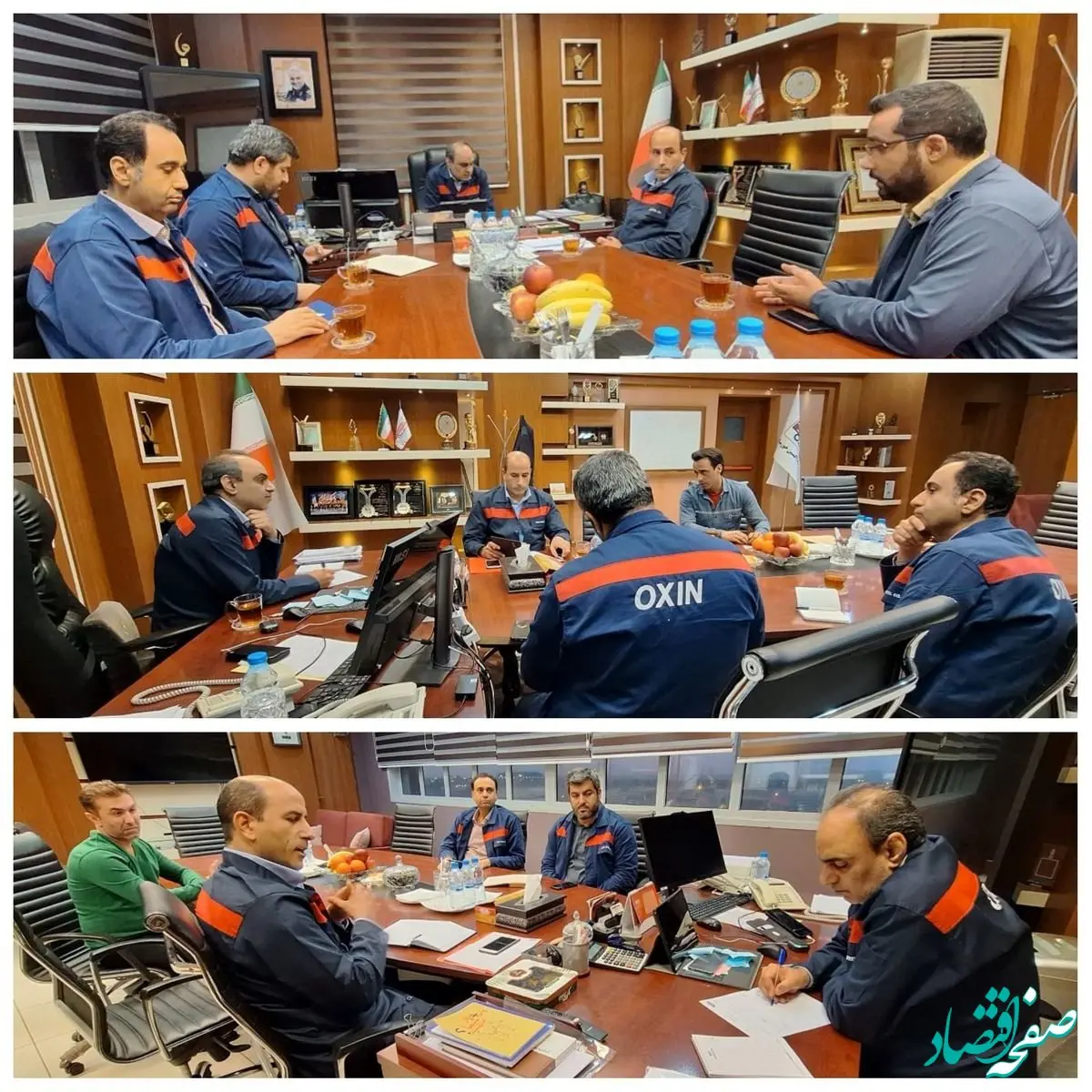 بررسی و ارائه راهکارهای عملی برای بهبود مسائل کارکنان