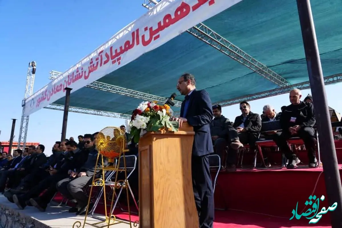 با حضور مدیران ایمپاسکو و مسئولان استانی و سیرجان؛هجدهمین دوره المپیاد علمی و عملیاتی آتش نشانان آغاز شد