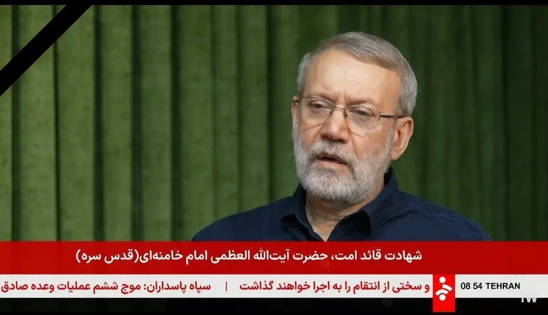 لاریجانی: گروهک هایی که فکر تجزیه ایران هستند بدانند ما هیچ مسامحه‌ای نداریم + ویدئو