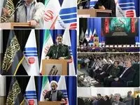 برداشت آب زیرسطحی در فولاد آلیاژی متوقف خواهد شد