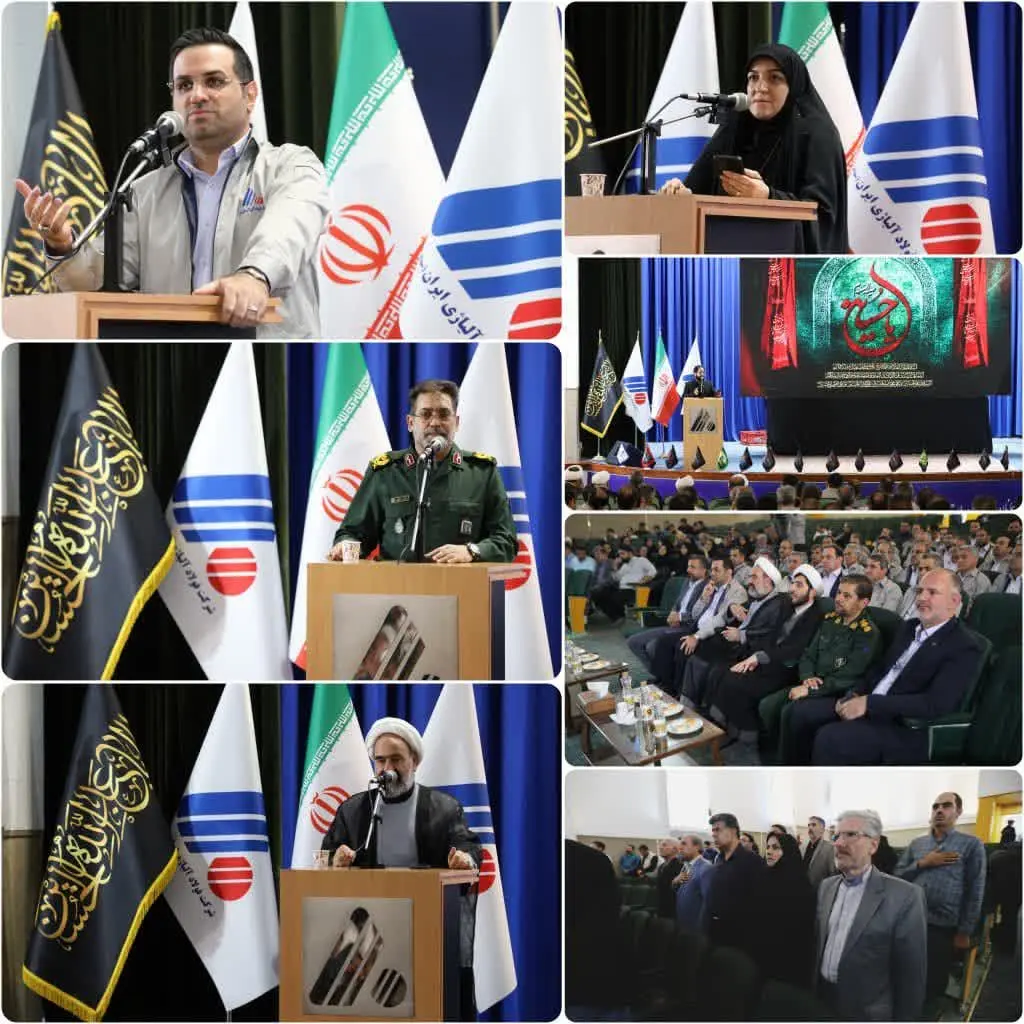 برداشت آب زیرسطحی در فولاد آلیاژی متوقف خواهد شد