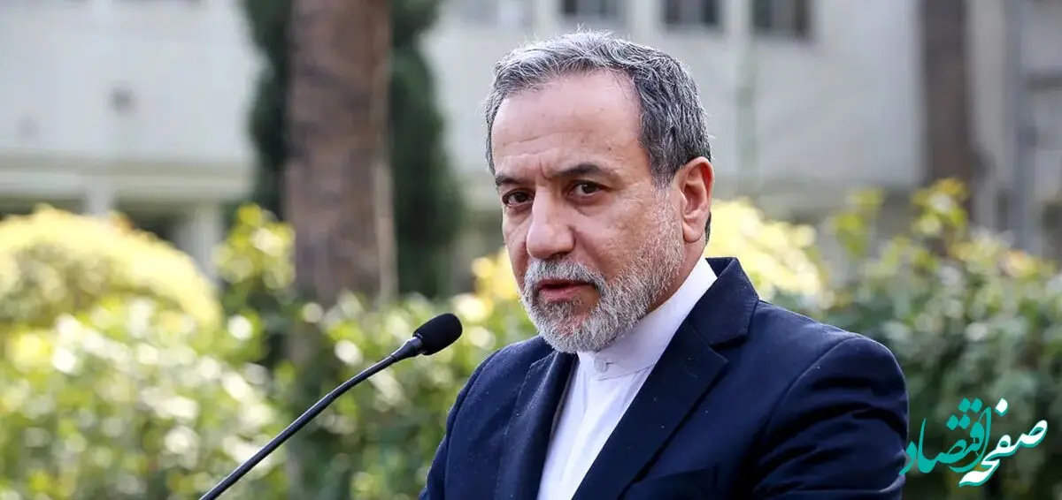 آغاز گفت‌وگوی غیرمستقیم ایران و آمریکا در این کشور 