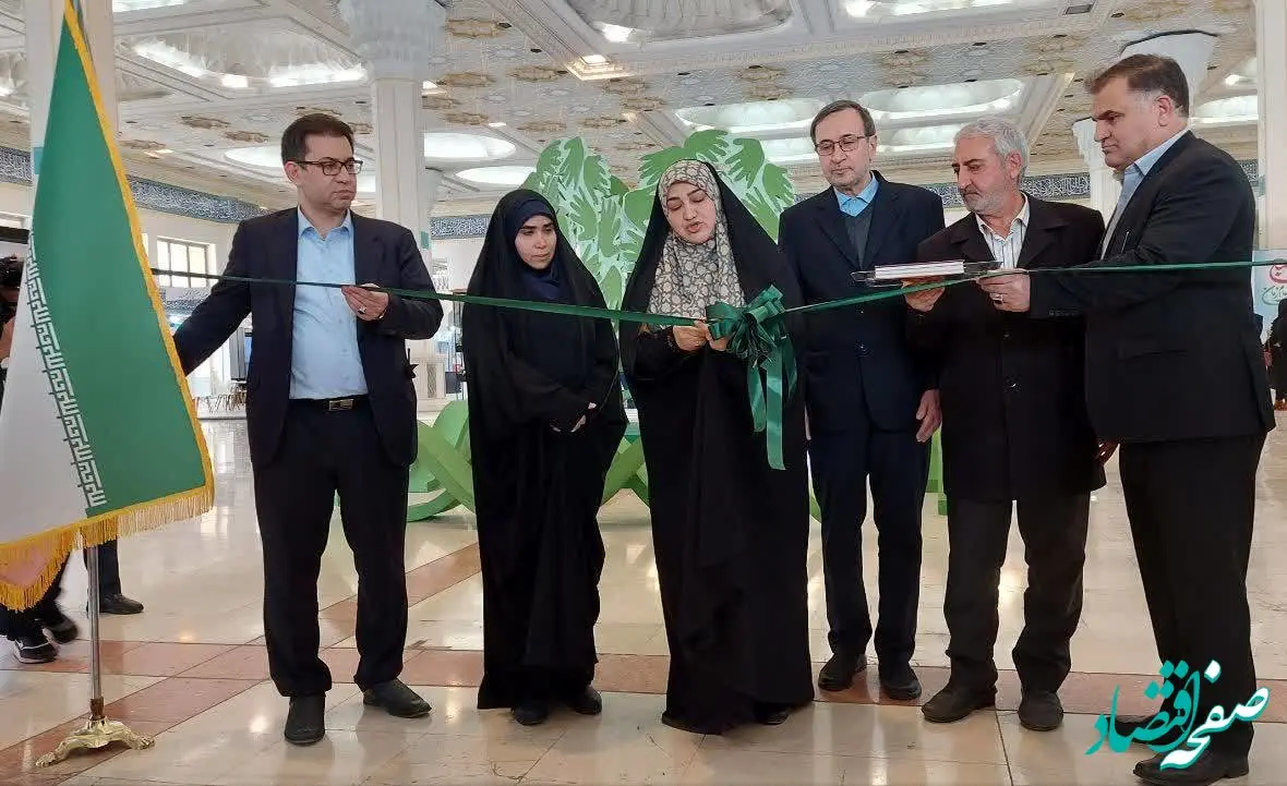 بیست و یکمین نمایشگاه بین المللی محیط زیست آغاز به کار کرد