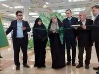 بیست و یکمین نمایشگاه بین المللی محیط زیست آغاز به کار کرد