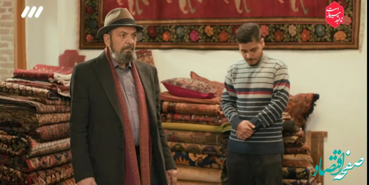 دانلود قسمت ششم سریال آلا از شبکه ۳ + لینک مستقیم سریال آلا قسمت ۶