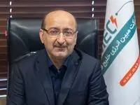 پیام تبریک مدیرعامل هلدینگ خلیج فارس به مدیرعامل پتروشیمی مبین