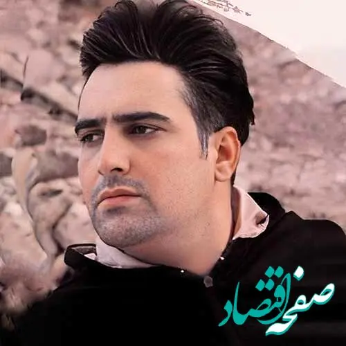 قاتل علی فرزامی دستگیر شد